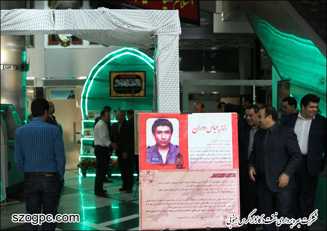 افتتاح نمایشگاه شهدا و توانمندی های پایگاه مقاومت بسیج به مناسبت گرامیداشت هفته بسیج 6