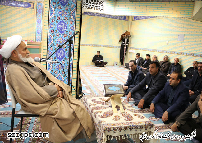 برگزاری مراسم سخنرانی به مناسبت ایام رحلت پیامبر صلح و دوستی در شرکت بهره برداری نفت و گاز زاگرس جنوبی 2