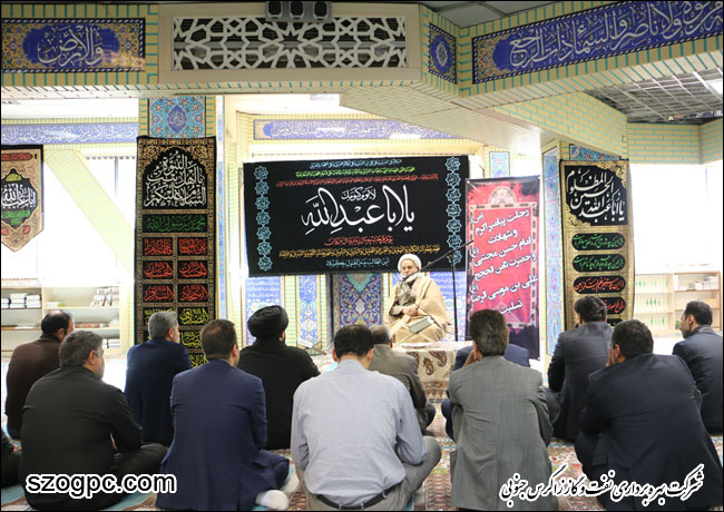 برگزاری مراسم سخنرانی به مناسبت ایام رحلت پیامبر صلح و دوستی در شرکت بهره برداری نفت و گاز زاگرس جنوبی 3
