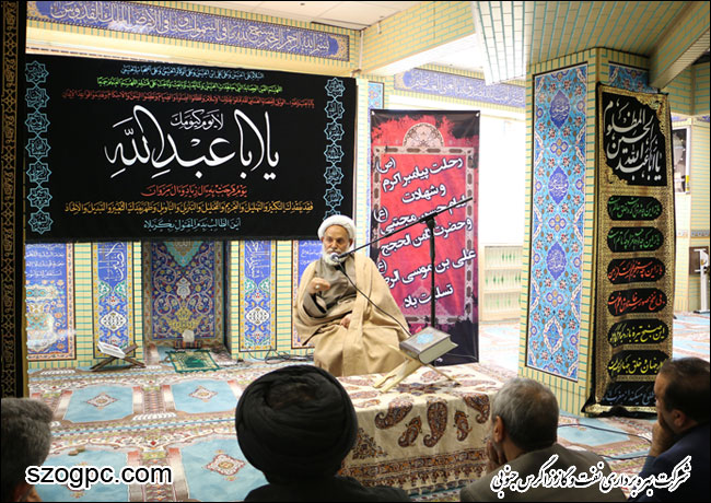 برگزاری مراسم سخنرانی به مناسبت ایام رحلت پیامبر صلح و دوستی حضرت محمد مصطفی ( ص ) ، شهادت امام حسن مجتبی ( ع ) و شهادت امام رئوف حضرت ثامن الحجج علی بن موسی الرضا ( ع ) در شرکت بهره برداری نفت و گاز 