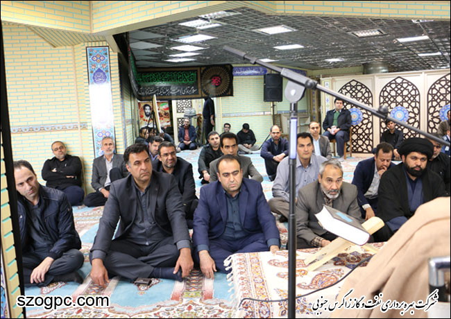 برگزاری مراسم سخنرانی به مناسبت ایام رحلت پیامبر صلح و دوستی در شرکت بهره برداری نفت و گاز زاگرس جنوبی 7
