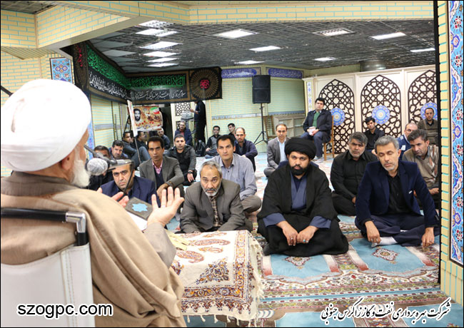 برگزاری مراسم سخنرانی به مناسبت ایام رحلت پیامبر صلح و دوستی در شرکت بهره برداری نفت و گاز زاگرس جنوبی 8