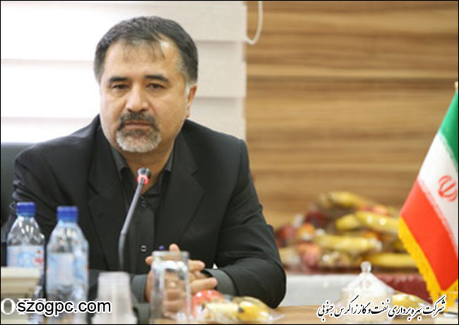 نماینده مدیریت در سیستم مدیریت یکپارچه شرکت نفت مناطق مرکزی ایران منصوب شد