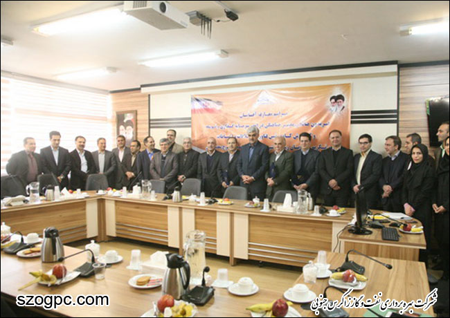 برگزاری مراسم تودیع و معارفه مدیر سرمایه گذاری و رئیس فاوا نفت مناطق مرکزی 2