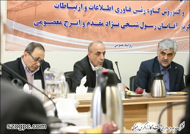 برگزاری مراسم تودیع و معارفه مدیر سرمایه گذاری و رئیس فاوا نفت مناطق مرکزی 6