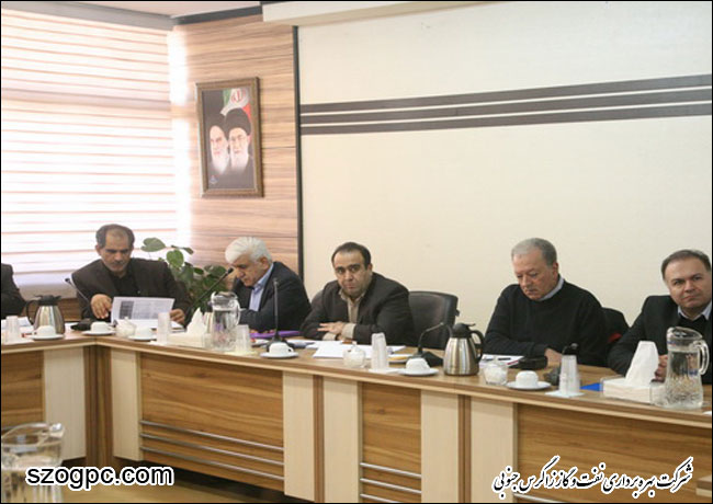 برگزاری جلسه تنظیم و تصویب نقشه راه و سند اقتصاد مقاومتی نفت مناطق مرکزی 4