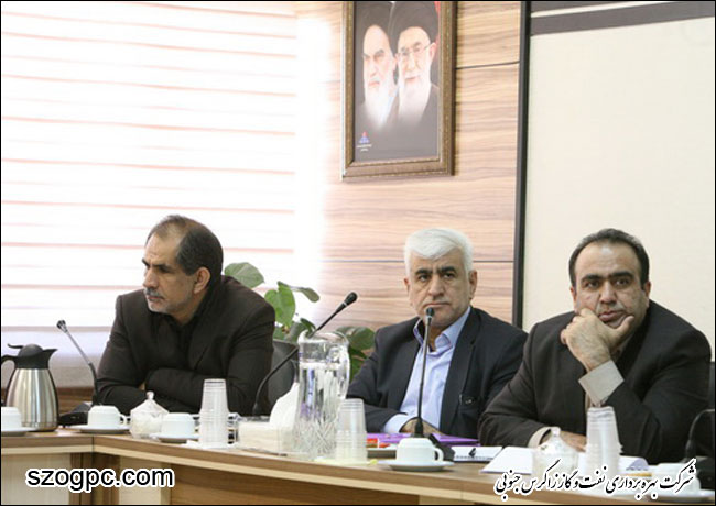 برگزاری جلسه تنظیم و تصویب نقشه راه و سند اقتصاد مقاومتی نفت مناطق مرکزی 9