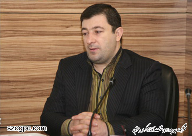 مدیر امور مالی شرکت نفت مناطق مرکزی ایران منصوب شد