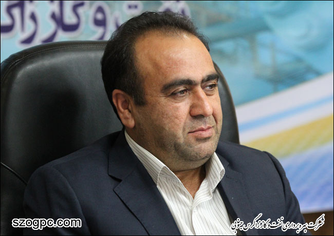 برگزاری جلسه پیش بینی بهره دهی چاههای شرکت بهره برداری نفت و گاز زاگرس جنوبی 1