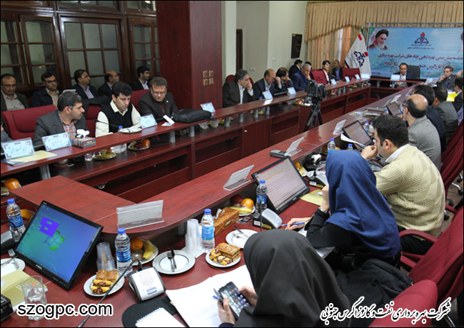 برگزاری جلسه پیش بینی بهره دهی چاههای شرکت بهره برداری نفت و گاز زاگرس جنوبی 4
