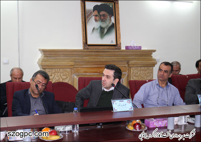 برگزاری جلسه پیش بینی بهره دهی چاههای شرکت بهره برداری نفت و گاز زاگرس جنوبی 5