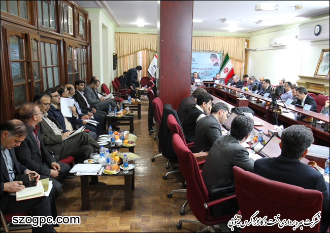 برگزاری جلسه پیش بینی بهره دهی چاههای شرکت بهره برداری نفت و گاز زاگرس جنوبی 12