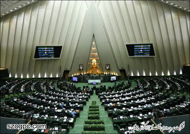 معاون وزیر نفت در امور حقوقی و مجلس: حذف ماده ٣٤ به تصویب مجلس شورای اسلامی رسید
