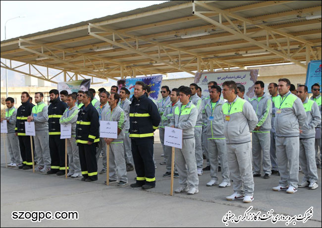 دهمین المپیاد ورزشی آتش نشانان به میزبانی منطقه عملیاتی سوستان و سعادت آباد 1