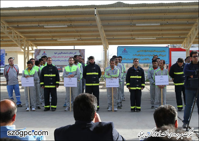 دهمین المپیاد ورزشی آتش نشانان به میزبانی منطقه عملیاتی سوستان و سعادت آباد 8