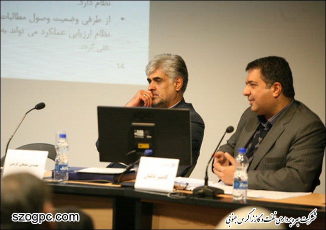 برگزاری کنفرانس بین المللی مدیریت و حضور مدیر عامل نفت مرکزی در این رویداد 1
