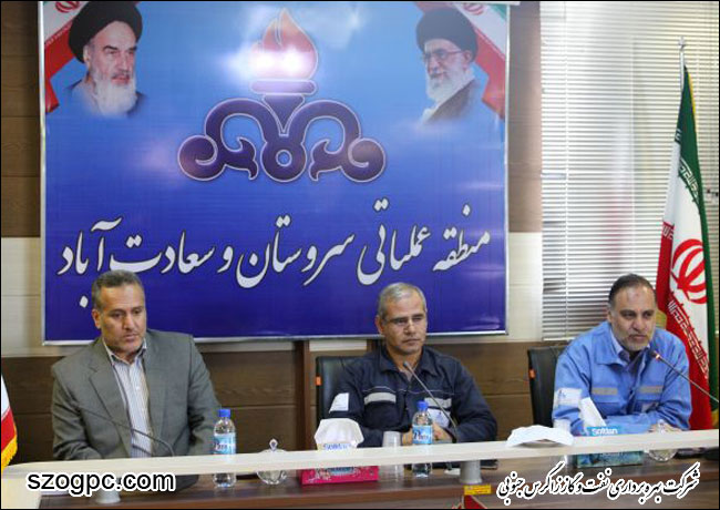 دهمین دوره المپیاد عملیاتی ورزشی آتش نشانان شرکت بهره برداری نفت و گاز زاگرس جنوبی 2