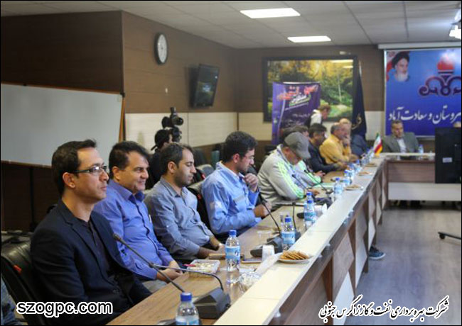 دهمین دوره المپیاد عملیاتی ورزشی آتش نشانان شرکت بهره برداری نفت و گاز زاگرس جنوبی 3