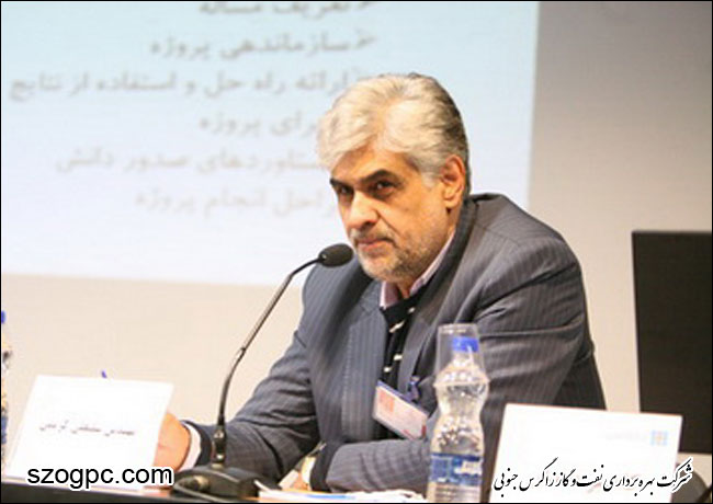 مهندس کریمی در کنفرانس بین المللی مدیریت مطرح کرد: تعامل مجلس و وزارت نفت مانع خروج کارکنان با تجربه صنعت نفت شد