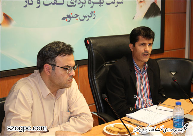 برگزاری جلسه شناسایی و پیش بینی اقلام حیاتی و مدیریت بودجه جاری مورد نیاز مناطق عملیاتی 3