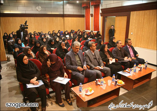 برگزاری کارگاه آموزشی حقوق انسانی زنان در شرکت نفت مناطق مرکزی ایران 1