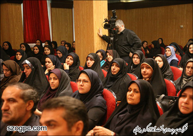 برگزاری کارگاه آموزشی حقوق انسانی زنان در شرکت نفت مناطق مرکزی ایران 2