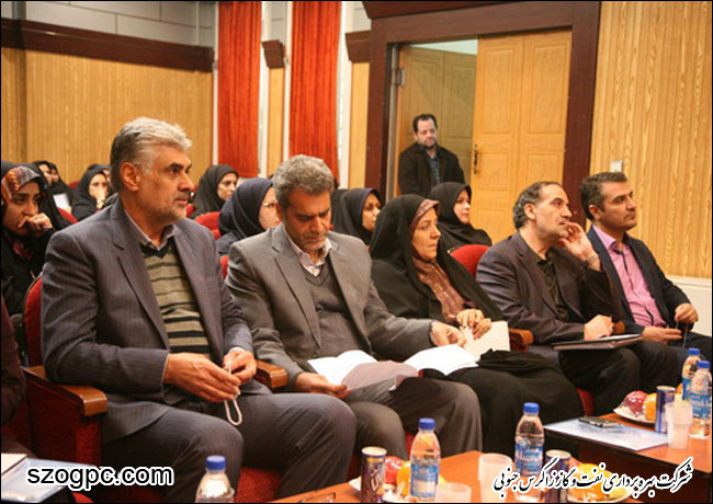 برگزاری کارگاه آموزشی حقوق انسانی زنان در شرکت نفت مناطق مرکزی ایران 3