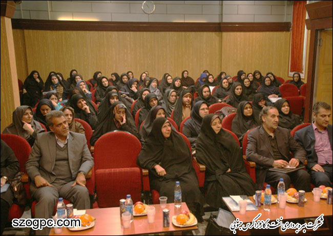 برگزاری کارگاه آموزشی حقوق انسانی زنان در شرکت نفت مناطق مرکزی ایران 7