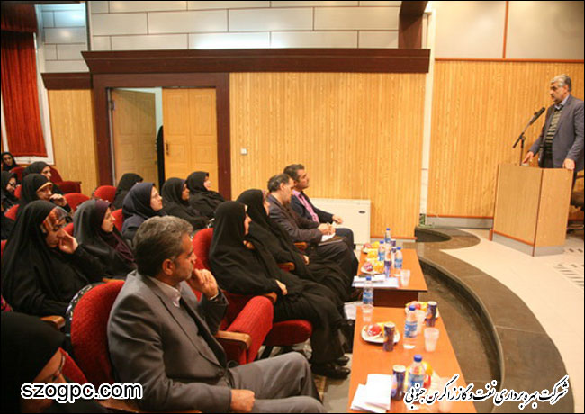 برگزاری کارگاه آموزشی حقوق انسانی زنان در شرکت نفت مناطق مرکزی ایران 8