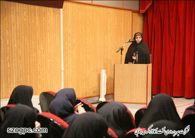 برگزاری کارگاه آموزشی حقوق انسانی زنان در شرکت نفت مناطق مرکزی ایران 10