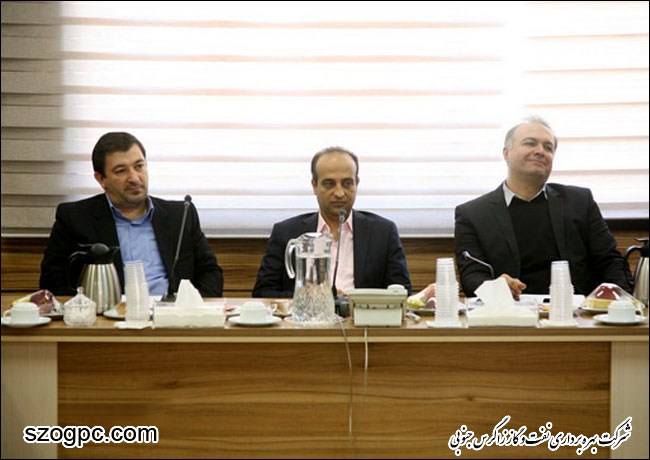 مراسم تودیع و معارفه اعضاء هیات مدیره شرکت نفت مناطق مرکزی ایران 10