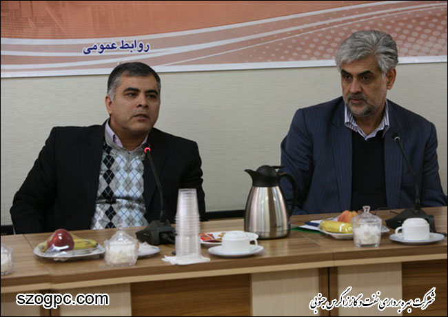 مراسم تودیع و معارفه اعضاء هیات مدیره شرکت نفت مناطق مرکزی ایران 11