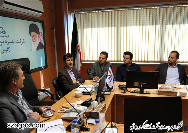 جلسه هم اندیشی روسای ترابری شرکت بهره برداری نفت و گاز زاگرس جنوبی 1