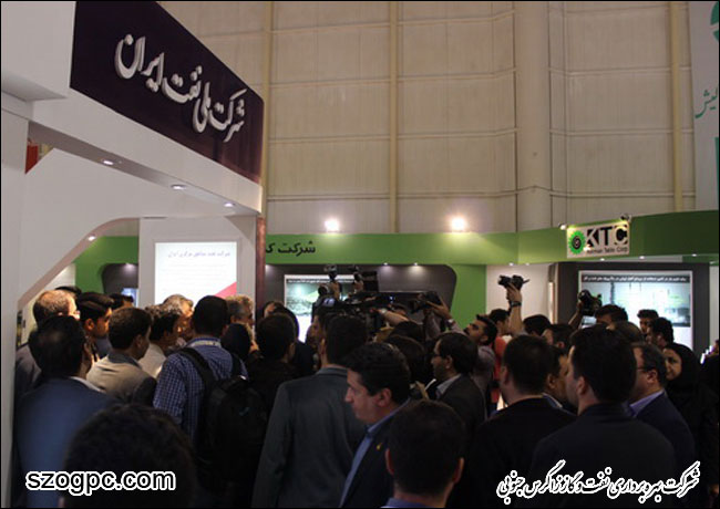برگزاری سیزدهمین نمایشگاه بین المللی نفت و انرژی کیش 9