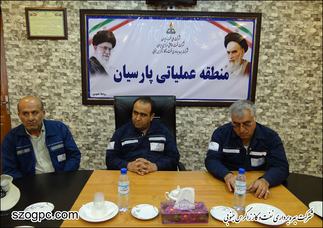 بازدید مدیر عامل شرکت بهره برداری نفت و گاز زاگرس جنوبی از منطقه عملیاتی پارسیان 9