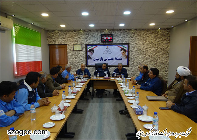 بازدید مدیر عامل شرکت بهره برداری نفت و گاز زاگرس جنوبی از منطقه عملیاتی پارسیان 10