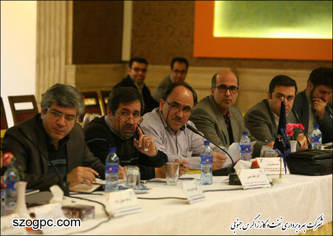 برگزاری هفتمین جلسه کمیته یکپارچه عملیات و تولید مخازن شرکت نفت مناطق مرکزی ایران 7