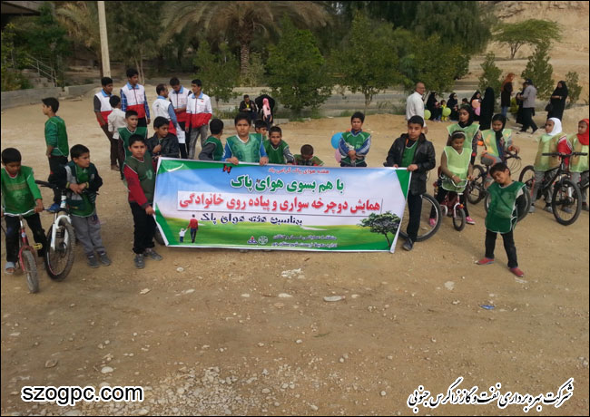 همایش دوچرخه سواری و پیاده روی خانوادگی به مناسبت هفته هوای پاک در شهرستان جم 2