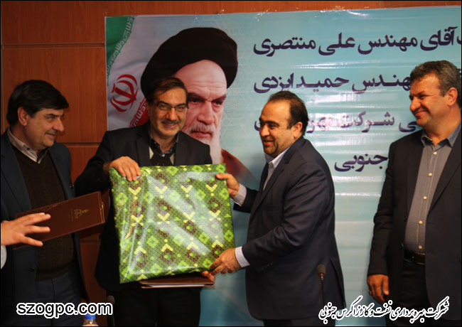 برگزاری مراسم معارفه سرپرست مدیریت امور فنی شرکت بهره برداری نفت و گاز زاگرس جنوبی 8