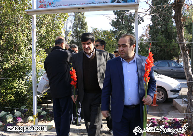 تجدید بیعت مدیریت و کارکنان شرکت بهره برداری نفت و گاز زاگرس جنوبی با آرمان های شهدا و امام شهدا همزمان با ورود تاریخی حضرت امام خمینی ( ره ) به میهن اسلامی و آغاز دهه پر فروغ فجر 1