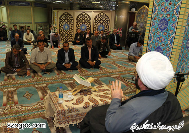گرامیداشت آغار ایام الله دهه مبارک فجر در شرکت بهره برداری نفت و گاز زاگرس جنوبی 2