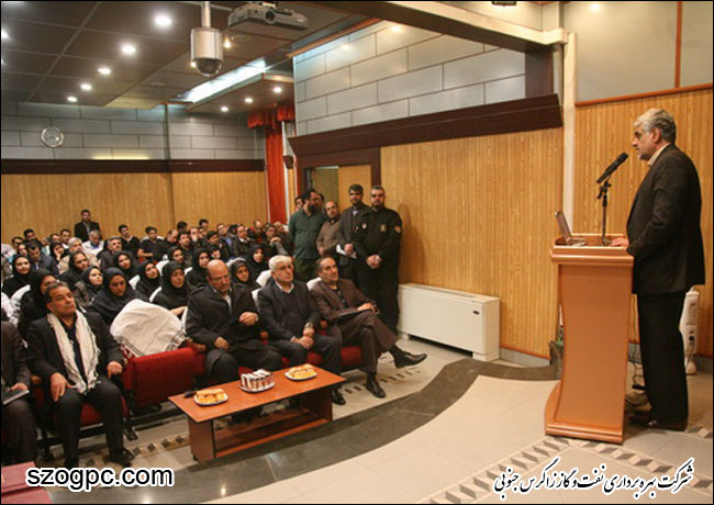 برگزاری مراسم اختتامیه اولین المپیاد ورزشی بسیجیان شرکت نفت مناطق مرکزی ایران 5
