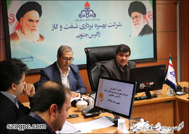برگزاری هفتمین جلسه کمیته اجرایی آموزش شرکت بهره برداری نفت و گاز زاگرس جنوبی 3