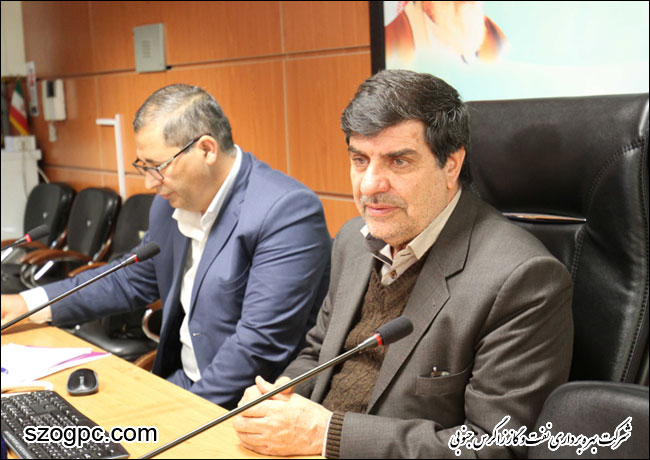 برگزاری هفتمین جلسه کمیته اجرایی آموزش شرکت بهره برداری نفت و گاز زاگرس جنوبی
