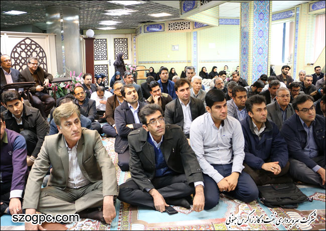 گرامیداشت میلاد فرخنده حضرت زینب کبری (س) و سی و هشتمین بهار پیروزی انقلاب اسلامی ایران در شرکت بهره برداری نفت و گاز زاگرس جنوبی 2