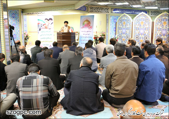 گرامیداشت میلاد فرخنده حضرت زینب کبری (س) و سی و هشتمین بهار پیروزی انقلاب اسلامی ایران در شرکت بهره برداری نفت و گاز زاگرس جنوبی 3