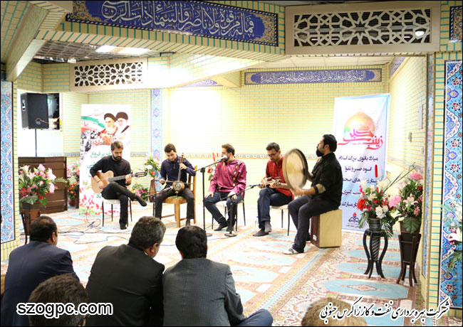 گرامیداشت میلاد فرخنده حضرت زینب کبری (س) و سی و هشتمین بهار پیروزی انقلاب اسلامی ایران در شرکت بهره برداری نفت و گاز زاگرس جنوبی 10