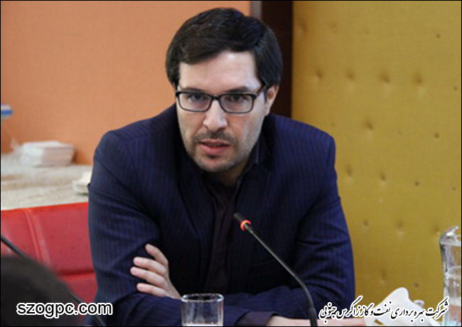 در نشست تخصصی ارزیابی عملکرد سالیانه حراستهای تابعه شرکت نفت مناطق مرکزی ایران مطرح شد: حفظ کرامت انسانی و صیانت ازحریم کارکنان از اولویت برنامه کاری این اداره است