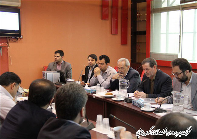 نشست تخصصی ارزیابی عملکرد سالیانه حراستهای تابعه شرکت نفت مناطق مرکزی ایران 1