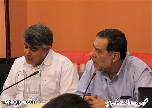 نشست تخصصی ارزیابی عملکرد سالیانه حراستهای تابعه شرکت نفت مناطق مرکزی ایران 2